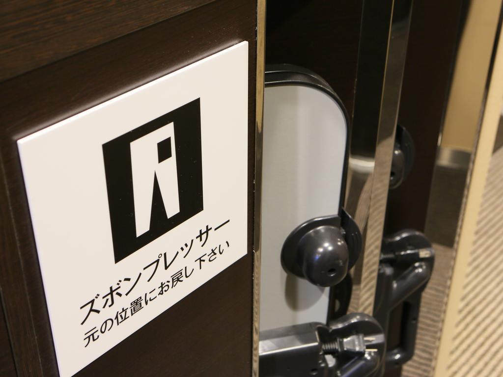 Apa Hotel Komatsu Grand Luaran gambar